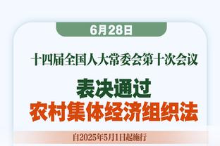 给猛龙打崩了！英格拉姆单节再添20分5助 前三节爆砍41+6+9